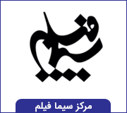 برند سازی
