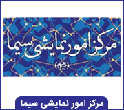 برند سازی